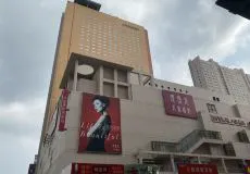 制定篮球交流计划以促进个人技能发展的方法_0